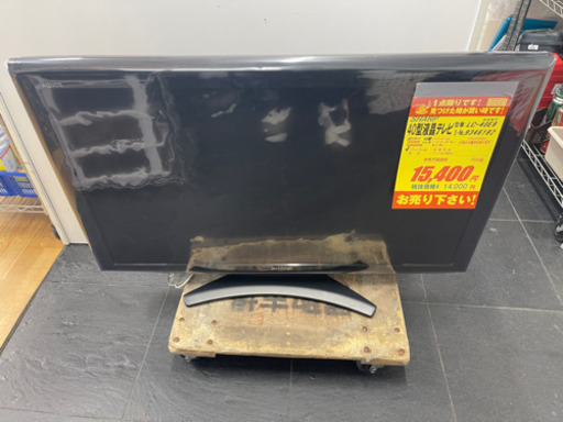 SHARP製★40型液晶テレビ2011年製★6ヵ月間保証付き