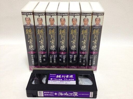 NHK 大河ドラマ 徳川家康 パーフェクト・コレクション　ビデオカセット全26巻　PIVW-7008　特製ラック付　1983年放送