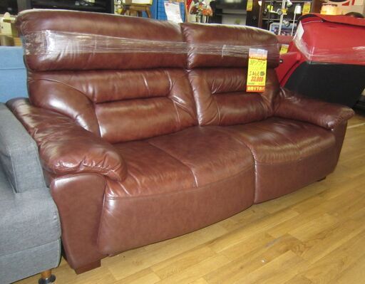 R245 NITORI 本革3Pソファ、3人掛けソファ  ハイヘッド 幅185cm