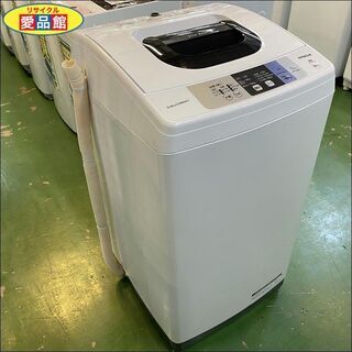 【愛品館八千代店】日立2018年製5.0㎏全自動洗濯機 NW-50B【愛八ST】