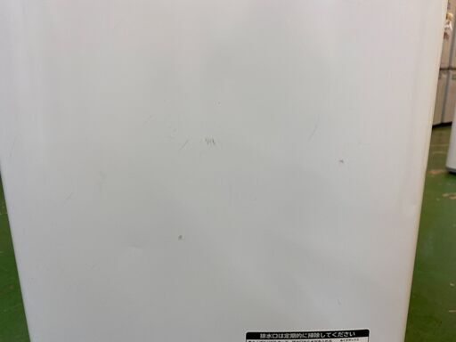 【愛品館八千代店】日立2018年製5.0㎏全自動洗濯機 NW-50B【愛八ST】