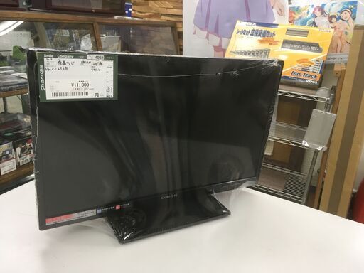 【液晶テレビ】ORION(オリオン) NHC-191B 19V型 地上デジタルハイビジョン：2017年製
