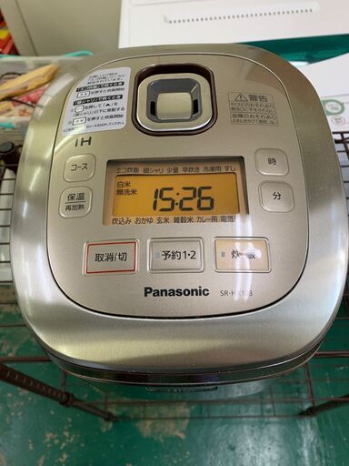 【Panasonic】炊飯器 5.5合 SR-HX103 IH 2013年 ご飯 白米 キッチン 家電 パナソニック