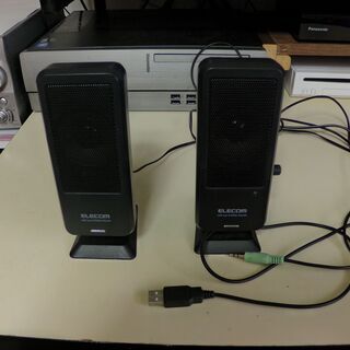 パソコン用スピーカー２