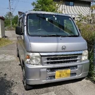 ホンダ　バモスです。