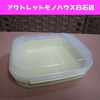 未使用 タッパーウェア スリムスイートボックス 900ml 保存...