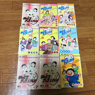 シェイプアップ乱1〜11巻