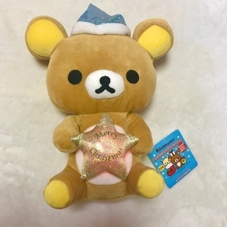 リラックマ ぬいぐるみの画像