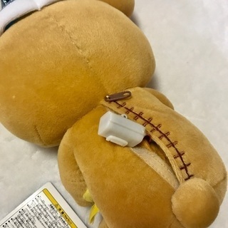 リラックマ ぬいぐるみの画像