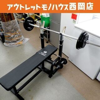 COREBLADE ベンチプレスセット M068 COREBLADE ベンチプレスセット