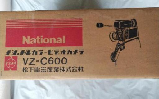 ナショナル　カラービデオカメラ　新品　ジャンク品