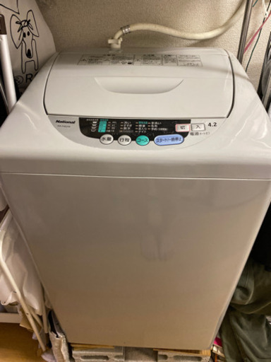 【取引中】ナショナル洗濯機