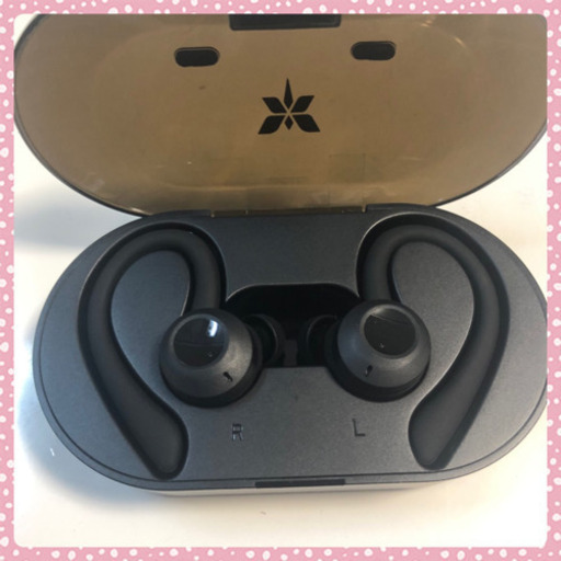 【2021進化版 Bluetooth イヤホン】
