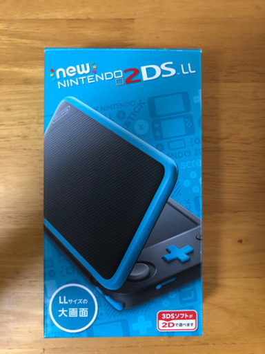 newニンテンドー2DS LL  ブラック×ターコイズ　美品