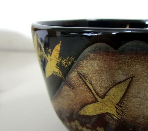 茶道具 南口閑粋造 富士群鶴 茶碗 杣山焼 共箱/外箱あり 札幌市北区屯田