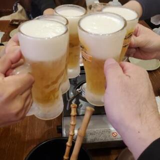 飲み友グループチャット🆕メンバー募集 - メンバー募集