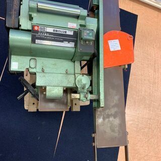 【モノマニア四日市】【引き取り限定】日立工機 電動自動かんな盤 P40F