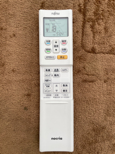 富士通　ルームエアコン　6畳用　　リサイクルショップ宮崎屋　21.5.11   y