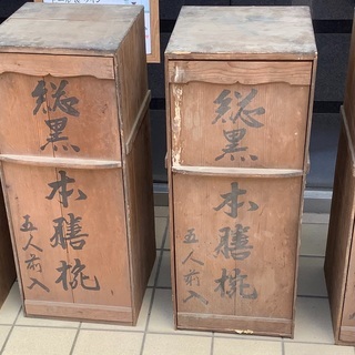 仏膳セット
