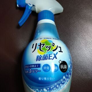 リセッシュ 除菌EX