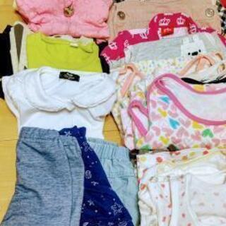 70～90の女児服と抱っこひも