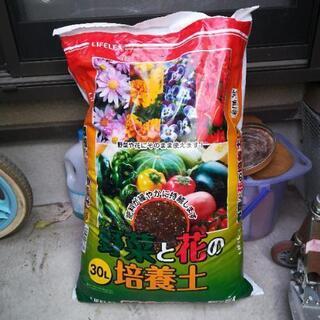 【未開封】野菜と花の培養土　３０Ｌ
