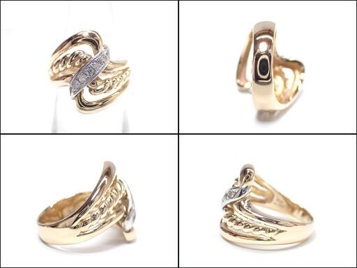 E445 指輪 リング K18 Pt900 5.87g ダイヤモンド 豪華