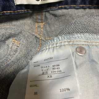 ⭐️最終お値下げしました❗️GRL（グレイル）ダメージジーンズ　XSの画像