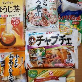 食品⑦点♪*ﾟ