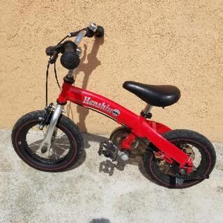 へんしんバイク ストライダー 子供用 幼児用 自転車