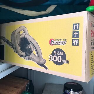 新品未使用品 リョービ ヘッジトリマー HT-3012A 