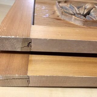 彫刻欄間　杉　松竹梅　二枚一組　両面　手彫り　天然木　特上級　和室　建具　木彫り  杉材の画像
