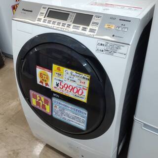 【⭐6ヶ月保証?】2013年製 Panasonic パナソニック ドラム式 洗濯機 洗濯10kg 乾燥6kg NA-VX7300L ?参考定価 ¥149,040 エコナビ 泡洗浄✨✨