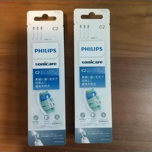 【新品未使用】Philips ソニッケアー 変え歯ブラシ(正規品)三本組 二箱