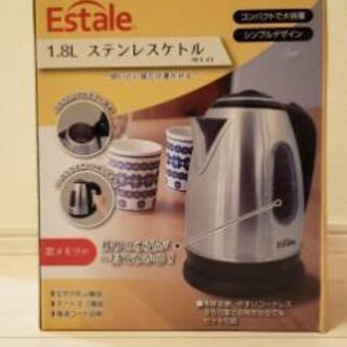 【未使用】1.8L　ステンレスケトル　
