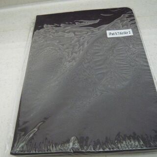 中古 Apple iPad Air Wi-Fi 16GB シルバー MD788J/B Wi-Fi版 17,700円 の画像