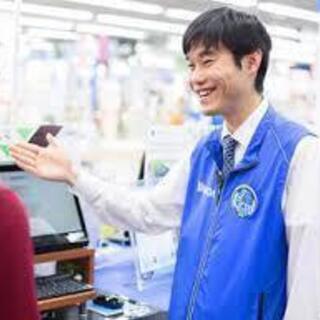 こっち来なさい‼土日限定有名メーカーの販売スタッフ　一宮の画像