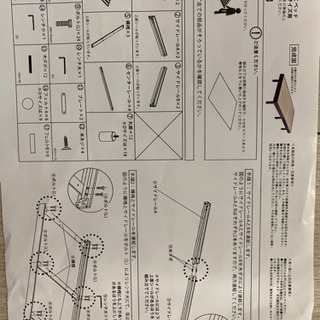 セミダブルベッドフレーム　すのこの画像