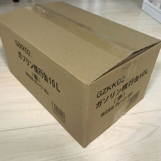 ★最終 値下げ★【未使用品】ガレージ・ゼロ ガソリン携行缶 10Lの画像