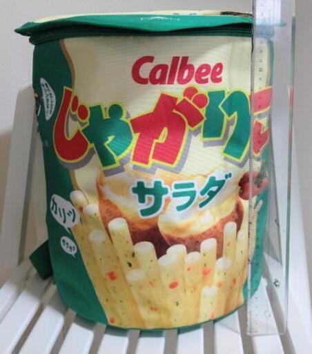 Calbeeじゃがりこリュック