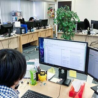 求む！最終学歴「中卒・高卒！」新宿の広告代理店＊社保完備＊完全週休2日制＊8時間勤務＊家族手当の画像