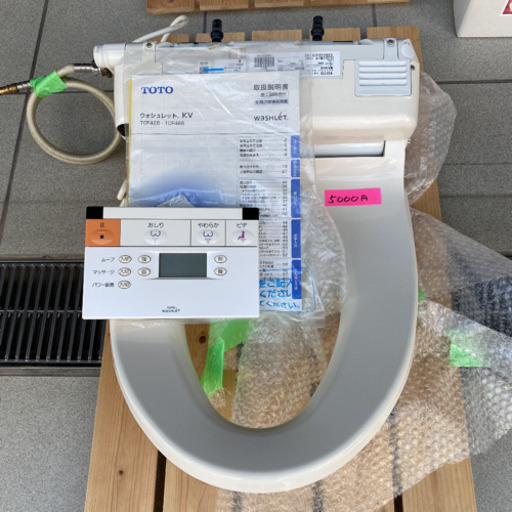 TOTO ウォシュレット　TCF426#SC1