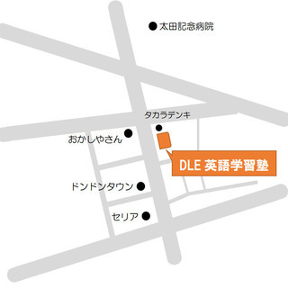 英語専門の個別指導の画像