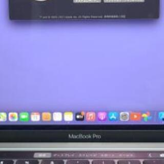 最新　現行2020　Macbookpro M1　13インチ CTOモデル Touch Bar Apple