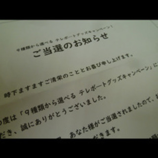 未開封 アップルウォッチ シリーズ6 A2291 MG283J/A GPS 40mm ホワイトスポーツバンドの画像