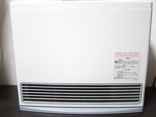 【季節ハズレの格安品！】ガスファンヒーター 東京ガス TOKYO GAS NR-B950FH-WH 12・13A用 形式：GFH-5800S
