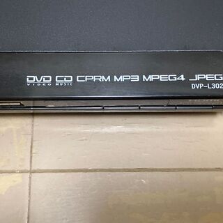 GAIAM DVD プレイヤーの画像