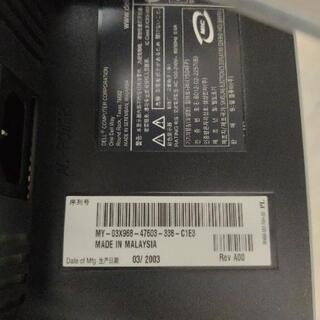 【値下げ1000円→800円】モニター　DELL の画像