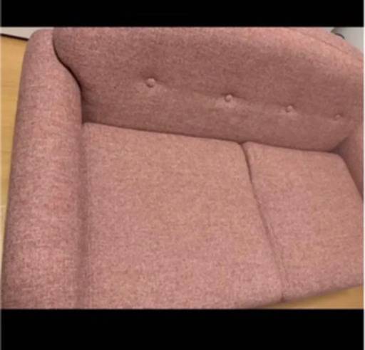 Francfranc 2人掛けソファ