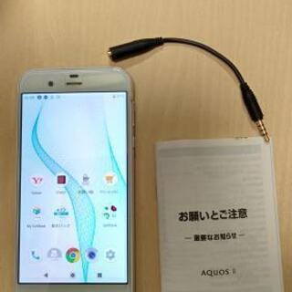 ありがとうございました、値下げしました。よろしくお願いいたします...